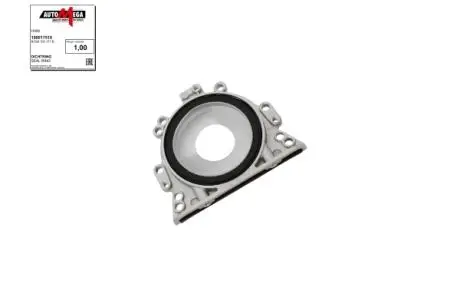 190017510 Сальник в корпусе Audi A4, A6, 100 VW Caddy, Golf IV, Passat, Polo, Transporter IV 1.0-2.5TDI 1.90- AUTOMEGA подбор по vin на Brocar