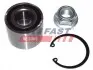 FT22116 Підшипник ступиці зад. Nissan Kubistar Renault Kangoo, Kangoo Express, Laguna I, Rapid 1.0-2.2D 98- FAST підбір по vin на Brocar