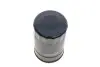 H14W23 Фільтр масляний Ford Fiesta/Focus/Mondeo 1.25-2.0 90- Volvo C30/S40/V50 1.6 01/05-/Mazda 2 1.25 03- HENGST FILTER підбір по vin на Brocar