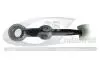 Шток переключения КПП + втулка верхняя сдвоенная Renault Kangoo 1.2-1.9 97- (7700875584+7700872205) 23600