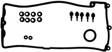 153733201 Прокладка кришки клапанів BMW 5 (E60/E61)/7 (E65/E66/E67)/X5 (E53/E70) 3.5-4.8 01- (5-8 цил.) (к-кт) VICTOR REINZ підбір по vin на Brocar