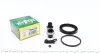 Ремкомплект супорта (переднього) Renault Kangoo 97- (d=54mm) (Bendix/Bosch) 254019