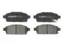 C2X014ABE Тормозные колодки дисковые зад. (15&quot;&amp;16&quot;) Opel Astra J 1.3 CDTI 09-/Chevrolet Cruze 2.0 CDI 09- ABE підбір по vin на Brocar