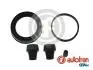 Р-кт супорта перед. Citroen Xsara 97-05 /Peugeot 206, 306 94- /Renault Kangoo 97- (Bosch 54mm) D41145