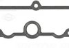 Прокладка корпуса колектора впускного Opel Astra G 2.0/2.2 DTI 99-05 71-35319-00
