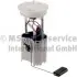 707795370 Электрический топливный насос VW Polo 1.2,1.4 01/Skoda Fabia1.2,1.4 01/Seat Ibiza IV 1.2,1.4 02- PIERBURG підбір по vin на Brocar