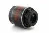 FOM5934 Фильтр масляный Audi A1/A3 1.2-1.4TFSI 08-/Skoda Fabia, Octavia 1.2-1.4TSI, SuperB 1.4TSI08- SHAFER підбір по vin на Brocar