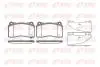066632 Тормозные колодки. Mitsubishi Lancer/Subaru Impreza/Opel Insignia 2.0-2.8 00- REMSA підбір по vin на Brocar