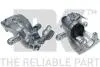 2125175 Тормозной суппорт зад. левый Ford Focus Ii, Galaxy, Kuga I, Mondeo Iv, S-Max 1.6-2.5 05.06- NK підбір по vin на Brocar