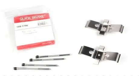 1091796 Планка суппорта (переднего) прижимная (к-кт) VW Touareg 3.0-6.0 02- (Brembo) QUICK BRAKE подбор по vin на Brocar
