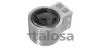 С / блок рычага переднего задний Chevrolet Cruze Opel Astra J, Astra J Gtc 1.3D-2.0D 05.09- 57-08536