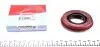 Сальник полуоси Opel Astra H/J/Vectra C 1.9-3.0 CDTI 04- (35x73x8.1/13.9) 19033965B