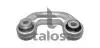 Тяга стабилизатора перед. левая Audi A4, A6 Skoda Superb I VW Passat 1.6-4.2 11.94-03.08 50-09699