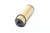 E720HD205 Фільтр масляний HENGST FILTER підбір по vin на Brocar