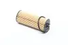 E720HD205 Фільтр масляний HENGST FILTER підбір по vin на Brocar