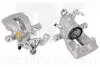 Гальмівний суппорт зад. правий Opel Astra, Combo, Vauxhall Meriva, Zafira 1,3-2,2 01-10 2136234