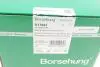 B17981 Замок запалювання VW Golf/Passat/Polo 80-03 (корпус) (OE VAG) BORSEHUNG підбір по vin на Brocar