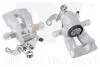 Гальмівний супорт зад. лівий Opel Astra, Combo, Vauxhall Meriva, Zafira 1,3-2,2 01-10 2136233