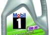 Масло моторное синтетика Mobil 1 ESP 5W-30 (VW 504.00/507.00/BMW LL-04/MB 229.51) 4L Mobil 1 ESP 5W-30 4L