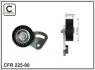 Ролик натяжной с планкой 70X25.5 BMW 3 (E36), 5 (E39), 7 (E38) 1.7D/2.5D 01.95-05.04 225-00