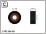 (60x17x25) Натяжник паска Citroen Berlingo/Jumpy/Fiat Scudo/Peugeot Partner 1.9D 96- 334-00
