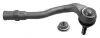 Наконечник тяги рульової (R) Audi A4/A5 1.8-3.2 07- 35742 01