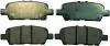 B110998 Тормозные колодки дисковые зад. Nissan Murano 07-/X-trail 01-/Qashqai 07-/Maxima 00- DENCKERMANN підбір по vin на Brocar