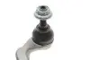 3574101 Наконечник тяги рулевой (L) Audi A4/A5 1.8-3.2 07- LEMFORDER підбір по vin на Brocar