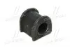 4881506111 Втулка стабілізатору Toyota / Lexus підбір по vin на Brocar