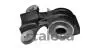С/блок переднего рычага зад. правый Citroen Jumpy/Fiat Scudo/Peugeot Partner 96-02 57-08329