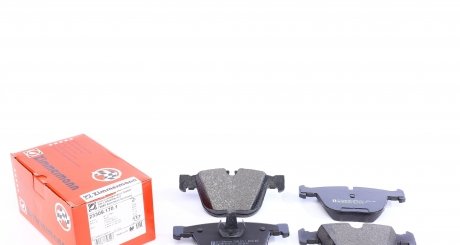 233091701 Колодки тормозные (задние) BMW 5 (E60/65)/X5 (E70/F15)/X6 (E71/E72) 3.0-4.4 08- (Ate) ZIMMERMANN подбор по vin на Brocar