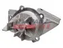 Водяна помпа Fiat Ducato/Scudo/PSA Berlingo/Boxer/Expert/405/406 1.9D/TD/2.0 1993- FT57111