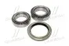 Подшипник ступицы передн. внутр. (к-кт) Toyota Land Cruiser, VW Taro 2.4-4.2 80- 44-12014