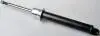 Ам-тор перед. Smart Cabrio 00-04, City-Coupe 98-04, Fortwo 04-07, Roadster 03-05 DSC024G