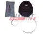 Пильовик ШРКШ внутр. Citroen Jumper Fiat Ducato Peugeot Boxer 2.2D-3.0HDi 04.06- FT28437