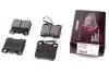 PRP0050 К-кт зад. гальм, колодок (з датч.) DB V-Series (W638)/Vito-Series (W638) (95-03) PROTECHNIC підбір по vin на Brocar