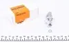 Датчик тиску кондиціонера Audi A4/A6/A8/Seat Exeo 1.2-6.0 97- 38954
