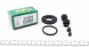 Ремкомплект супорта (заднього) Nissan Cube/Juke/Qashqai/X-Trail 07- (d=35mm) (Akebono) 235024