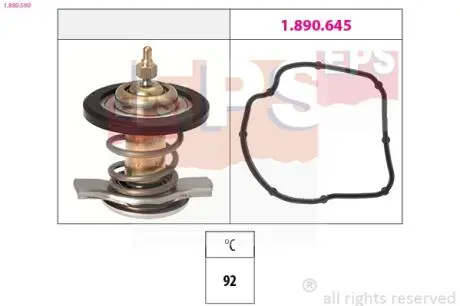 1880590 Термостат (вставка без корпуса с прокладкой) MB W203/W210/S203 2.2-2.7CDI 99-09 EPS підбір по vin на Brocar