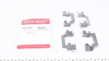 1091231 Планка суппорта (переднего) прижимная (к-кт) Citroen Jumpy/Peugeot Expert 96-06 (Lucas) QUICK BRAKE подбор по vin на Brocar