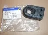 Втулка стабілізатора (переднього) Renault Megane III 08- (d=19.5mm) 546127371R