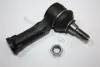 110073510 (Ø 18.0 mm) Наконечник рулевой тяги лів. (с гайкой) VW T4 1.8-2.8 09.90-04.03 AUTOMEGA підбір по vin на Brocar
