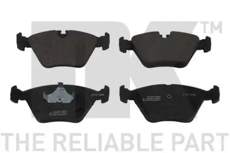 221508 Тормозные колодки передние (20.3mm) BMW 5-я серия 88-; 7-я серия 86- (ATE) NK подбор по vin на Brocar