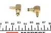 1000734 Штуцер шланга зливу Г-подібний (метал.) (0734) AUTOTECHTEILE підбір по vin на Brocar