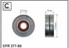 Ролік (метал 70x17x28) до натяжника паска генератора Nissan Qashqa MR20DE 06- 377-00