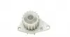 1692 Водяний насос C3/C4/Peugeot 206/207/307 1.4 16V 03- AIRTEX підбір по vin на Brocar