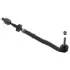 Наконечник тяги рулевой (R) BMW 5 (E39) 95-04 11818