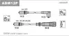 Дроти В/В (каучук) VW Golf II 1.8 -91, Golf III 1.4 91-/Skoda Octavia 1.6 96- ABM12P