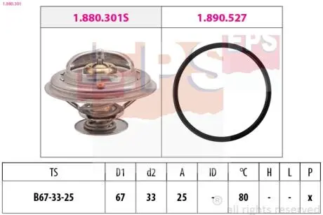 1880301 Термостат Bmw, Ford Galaxy /80C/VW Bora,Golf IV,Passat,T IV 2.3-2.8 V6 97/08- EPS подбор по vin на Brocar