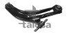 Поперечный рычаг передний нижний правый Nissan Qashqai / Renault Koleos 07- 40-01364